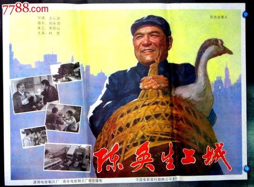 远东联邦大学金融文凭证书