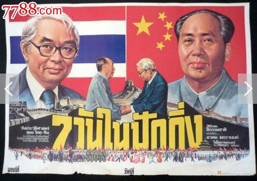 怎么购买明尼苏达州结婚证